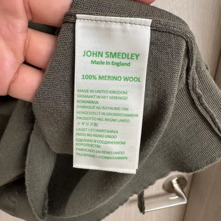 [BUNJANG] John Smedley Dorset Mansfield Green Knitwear / 존 스메들리 도르셋 맨스필드 그린 클래식 핏 L