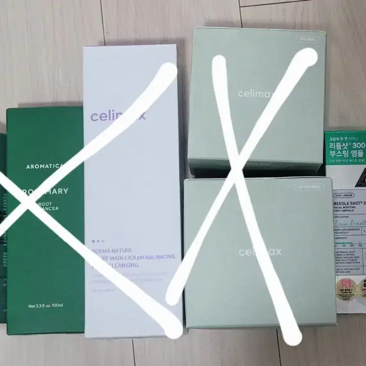 [BUNJANG] Cosmetics / 화장품