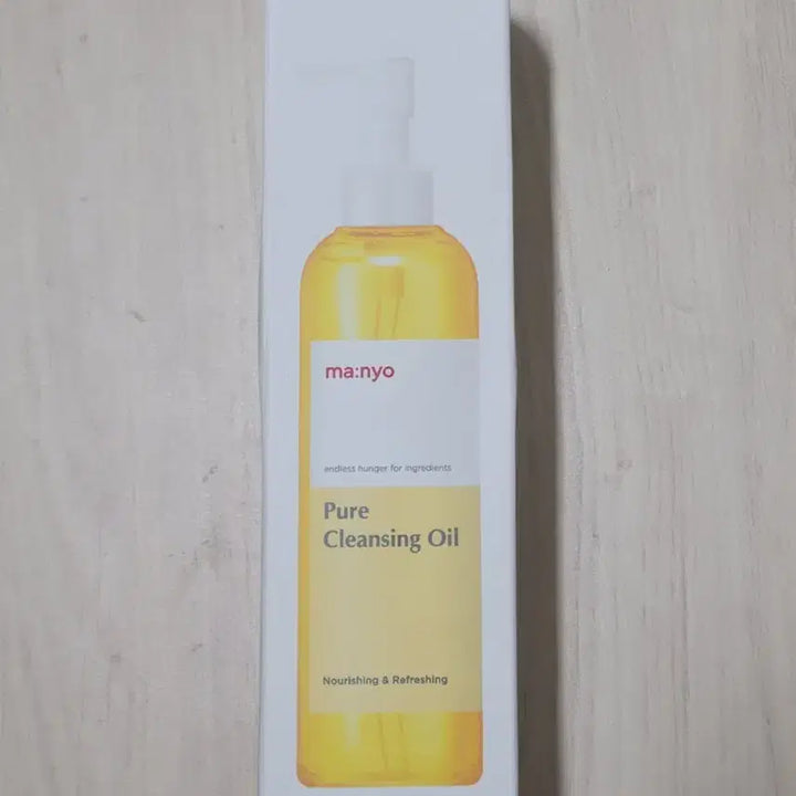 [BUNJANG] Cosmetics / 화장품