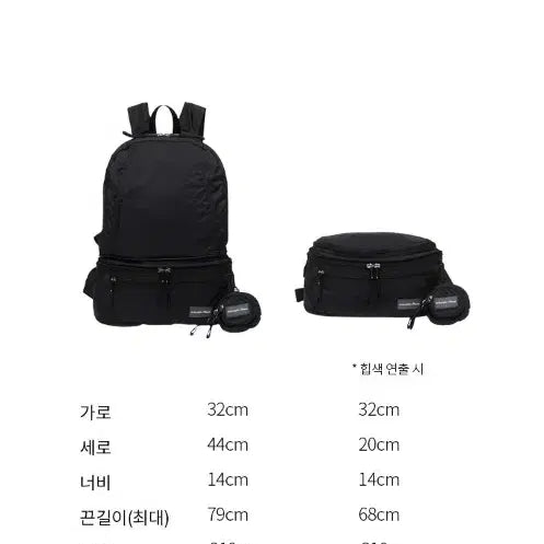 [BUNJANG] Archive App:C Ribbon Light Backpack / 아카이브앱크 리본빛 백팩 판매