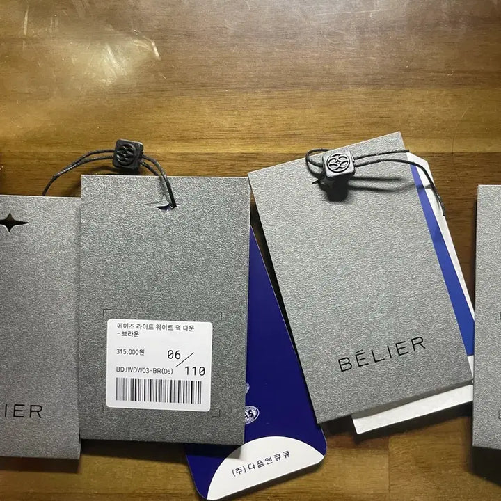 [BUNJANG] Beliie Maze Lightweight Duck Down Padded Jacket Black / [새상품,06] 벨리에 메이즈 라이트 웨이트 덕 다운 경량패딩 블랙