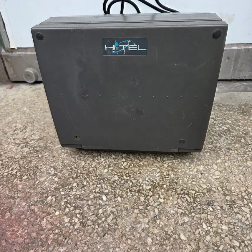 [BUNJANG] Hitel Portable Communication Terminal / 하이텔 Hitel 휴대용 통신 단말기