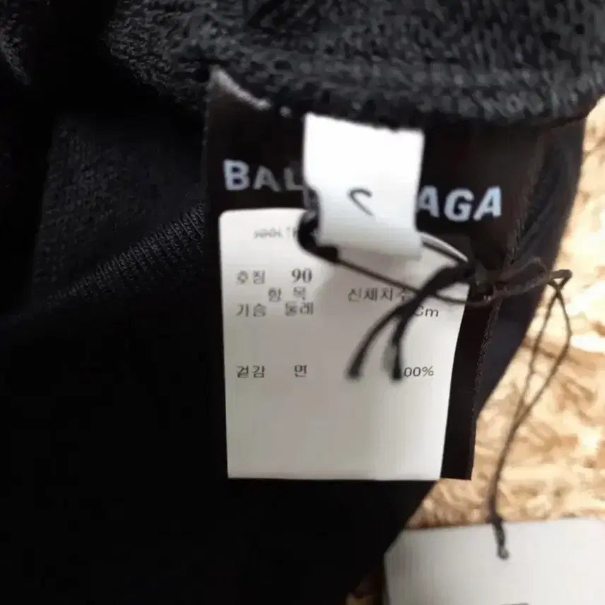 [BUNJANG] Balenciaga Oversized Crew Hooded Zip-up Black S / 발렌시아가 오버핏 크루 후드집업 블랙 s