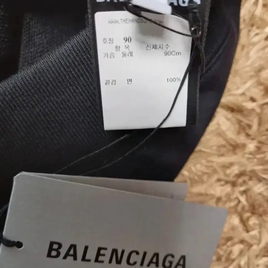 [BUNJANG] Balenciaga Oversized Crew Hooded Zip-up Black S / 발렌시아가 오버핏 크루 후드집업 블랙 s