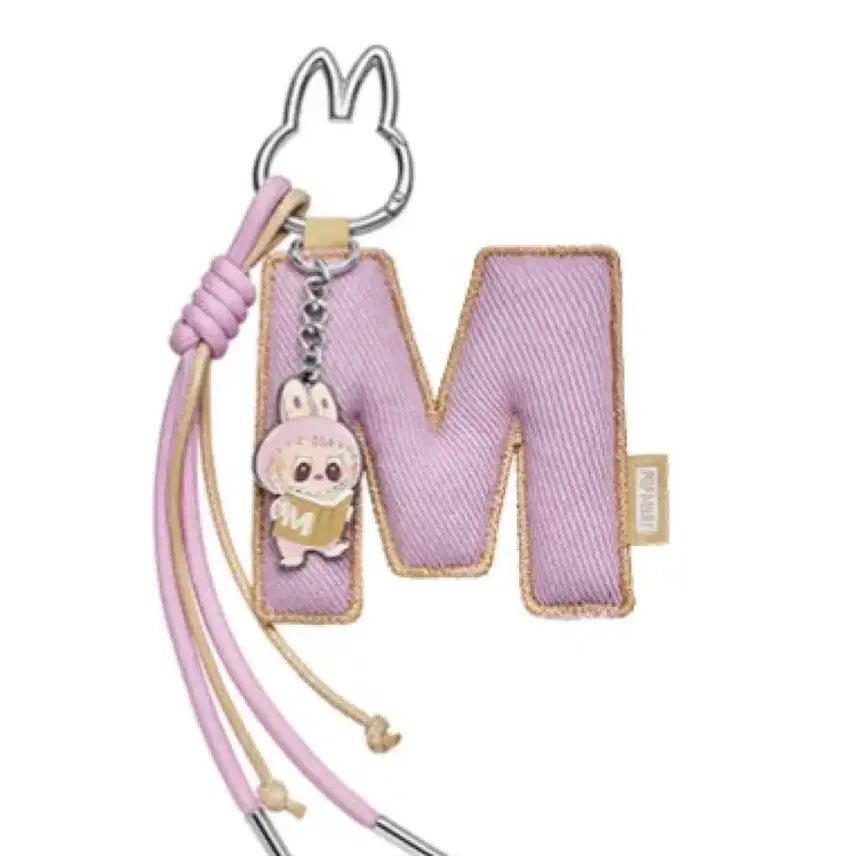 [BUNJANG] Popmart Labubu Password Series Initial Keyring M / 팝마트 라부부 비밀번호 시리즈 이니셜 키링 M