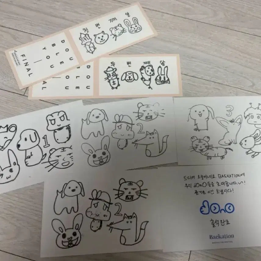 [BUNJANG] NU'EST Bundle Set Goods / 일괄) 뉴이스트 굿즈 양도