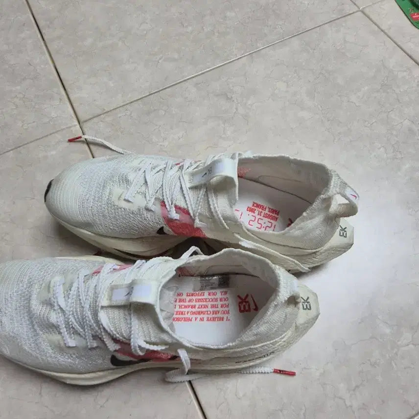 [BUNJANG] Nike Alphafly 2 270mm / 나이키 알파플라이2  270mm