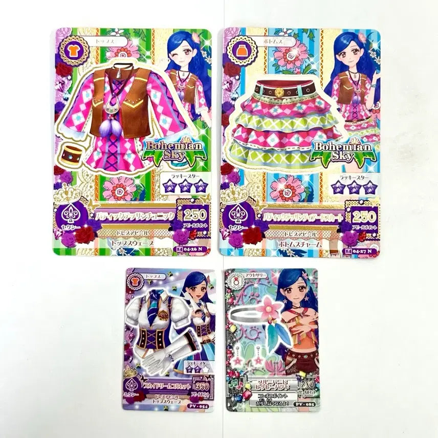 [BUNJANG] Aikatsu! Sora N-Card Mini Card School Look Set / 아이카츠 아이엠스타 일판 소라 N카드 미니카드 스쿨룩