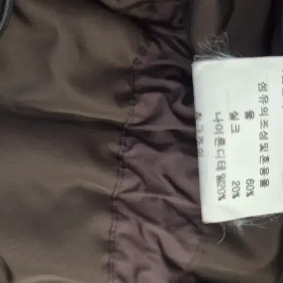 [BUNJANG] Z Zegna Wool Silk Down Jacket XL / 지 제냐 (z zegna) 울실크 다운점퍼 XL