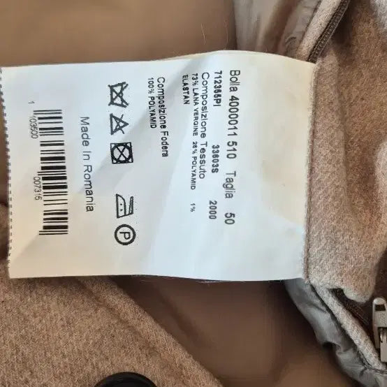 [BUNJANG] Erno Beige Wool Padded Jumper 50 / 에르노 베이지 울 패딩 점퍼 50