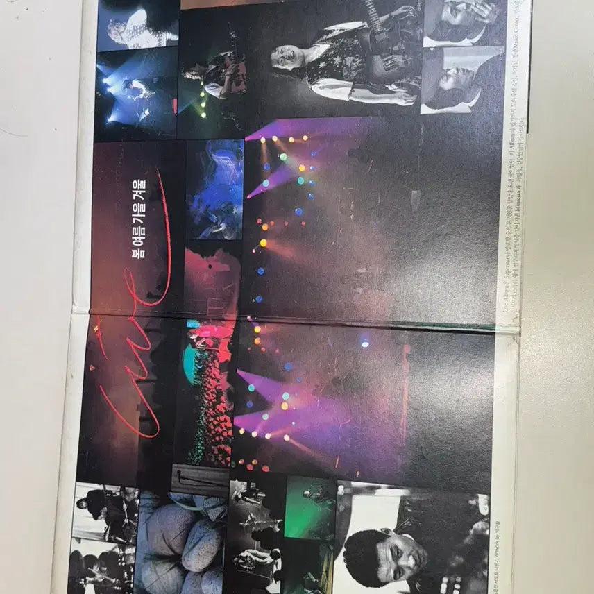 [BUNJANG] Spring Summer Autumn Winter LP / 엘피