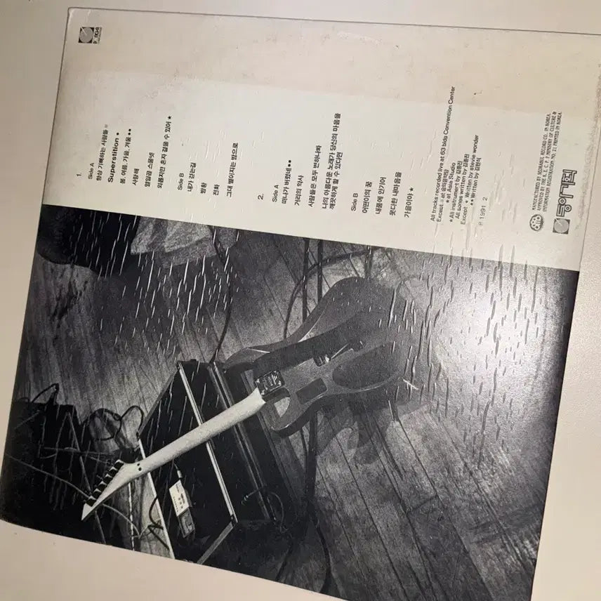 [BUNJANG] Spring Summer Autumn Winter LP / 엘피