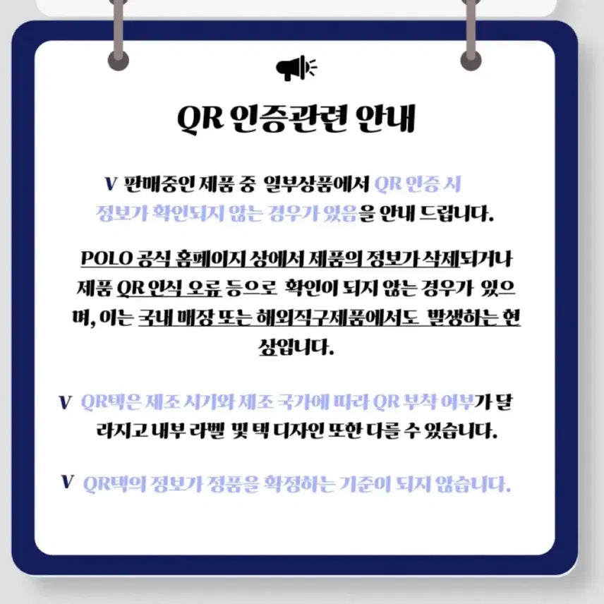 [BUNJANG] Polo Ralph Lauren Hoodie / (새상품/정품)폴로랄프로렌후드티 네이비/블랙/회색