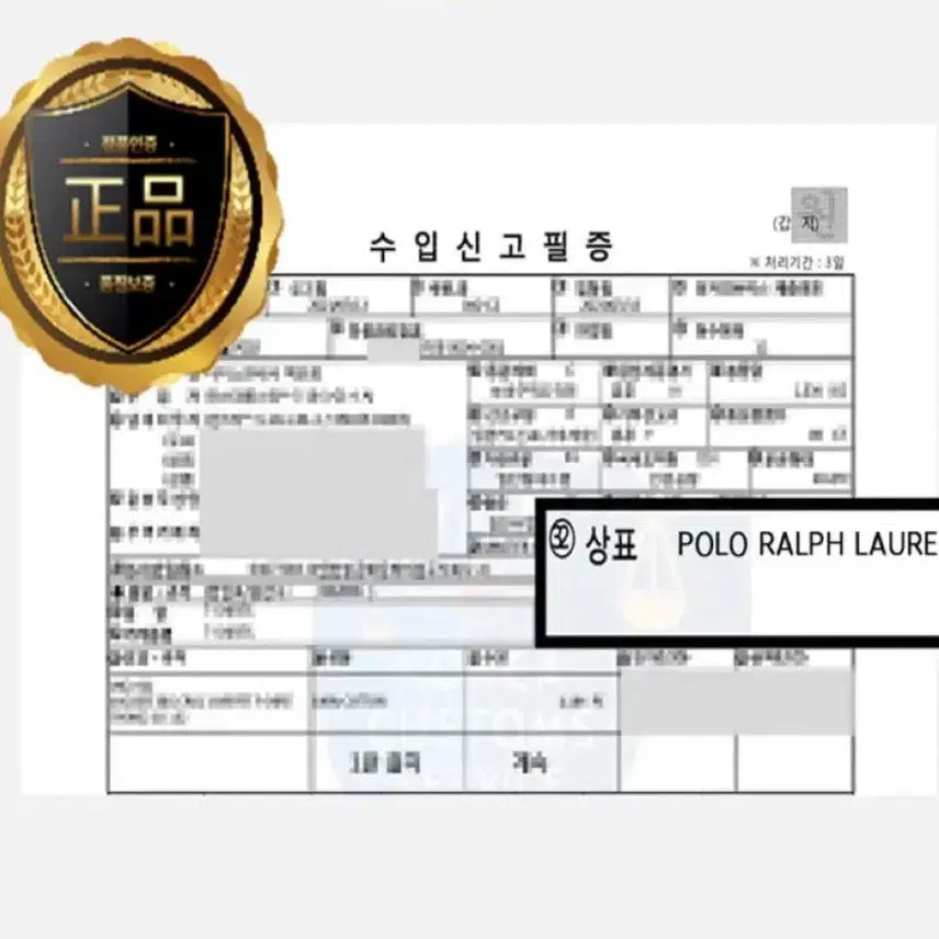 [BUNJANG] Polo Ralph Lauren Hoodie / (새상품/정품)폴로랄프로렌후드티 네이비/블랙/회색