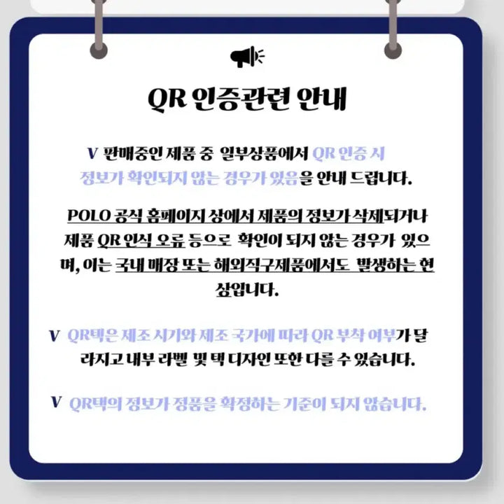 [BUNJANG] Polo Ralph Lauren Hoodie / (새상품/정품)폴로랄프로렌후드티 네이비/블랙/회색