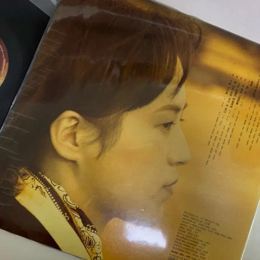 [BUNJANG] Jeon Yuna LP Record / 전유나 엘피