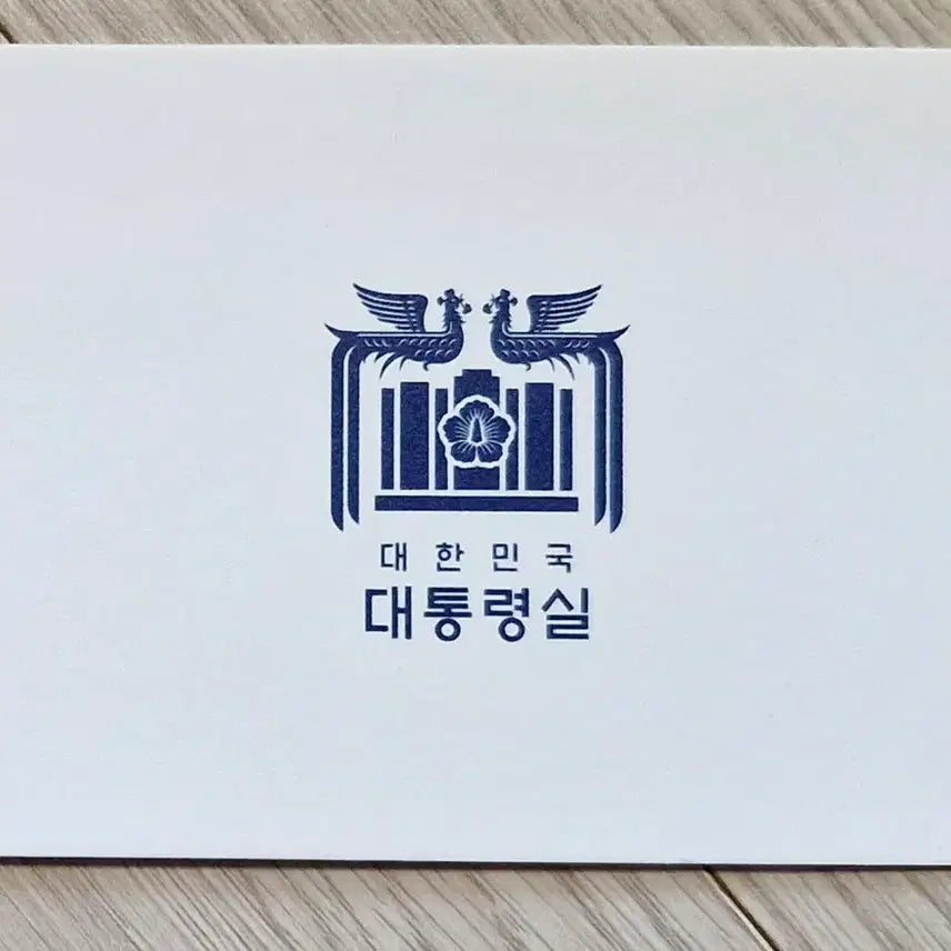 [BUNJANG] Presidential Office Men&