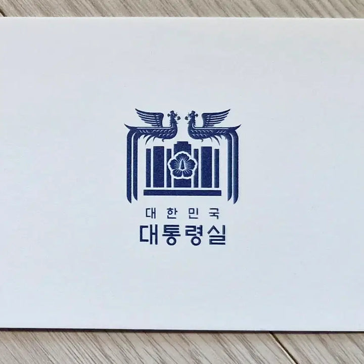 [BUNJANG] Presidential Office Men&