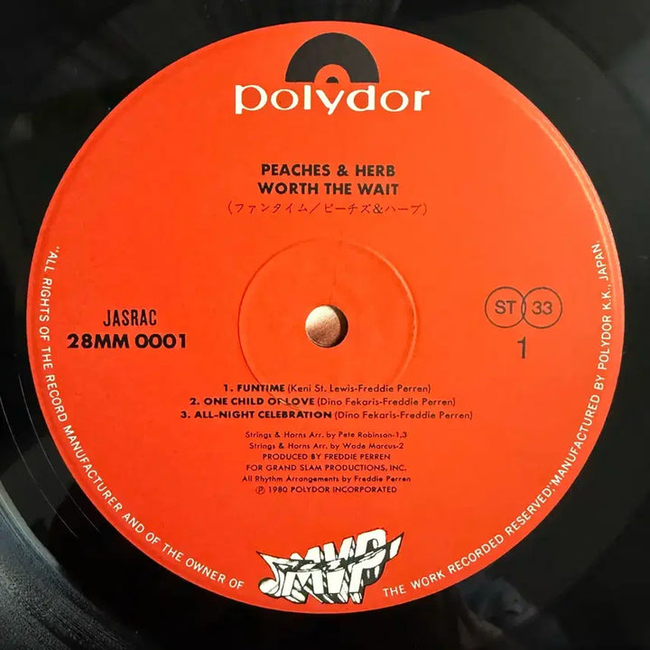[SOLD OUT] [LP] 소울 펑크 Peaches &amp; Herb Worth The Wait