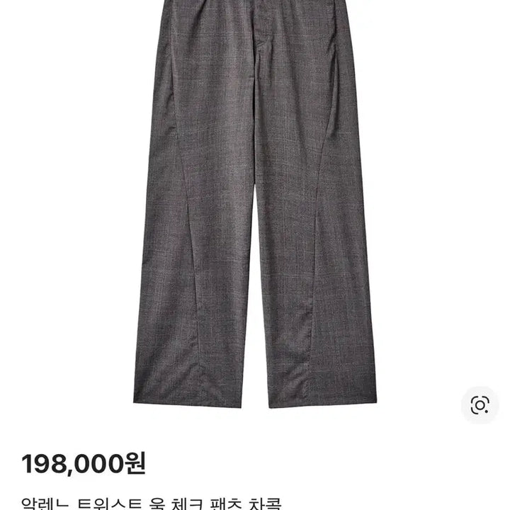 [BUNJANG] Allenne 3-Button Setup (Size 2) / 알렌느 / 3버튼 셋업 (2,2사이즈)