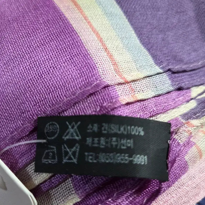 [BUNJANG] Purple Floral Silk Scarf / 보라색 꽃무늬 실크스카프