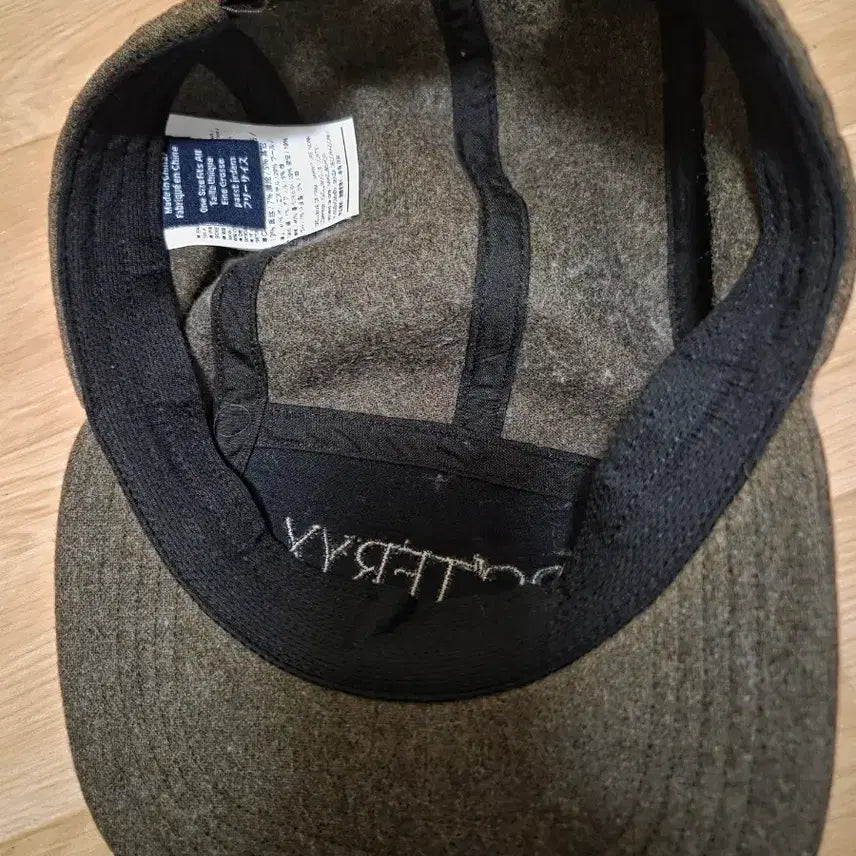 [BUNJANG] Arc'teryx Wool 5 Panel Camp Cap Beige / 아크테릭스 울 5패널 캠프캡 모자 베이지색