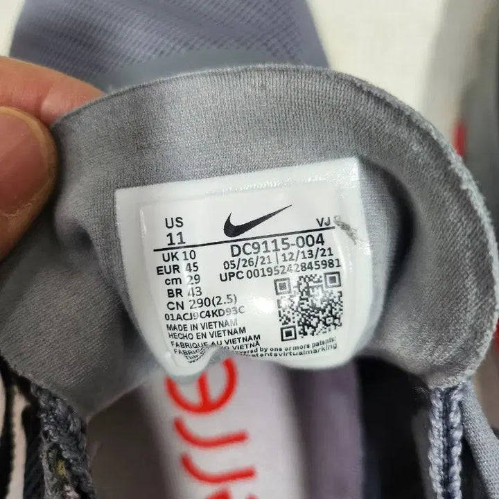 [BUNJANG] Nike Sneakers 290 / 나이키 운동화.290