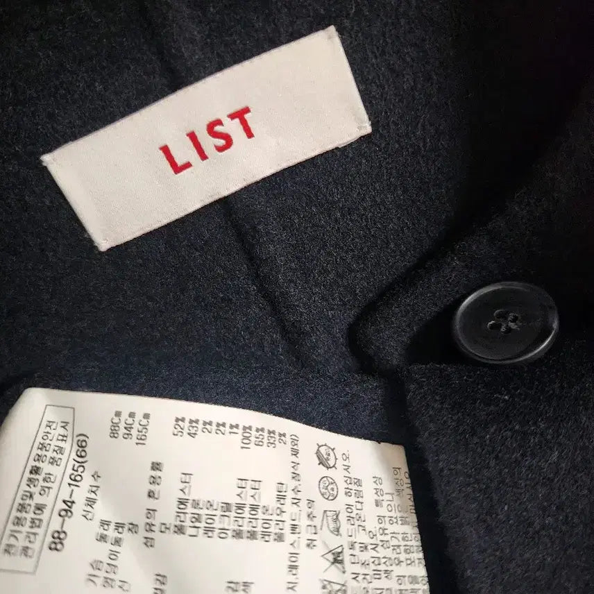 [BUNJANG] Round Neck Handmade Wool Vest / 23FW 리스트)  라운드넥 핸드메이드 모직 베스트