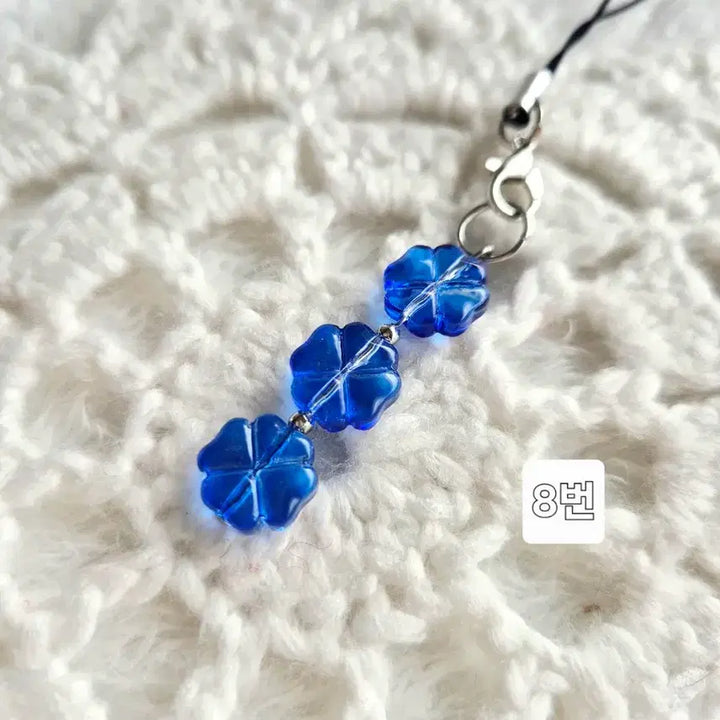[BUNJANG] Four-Leaf Clover Bead Phone Strap Keychain / 네잎클로버 비즈 핸드폰줄 스트랩 키링