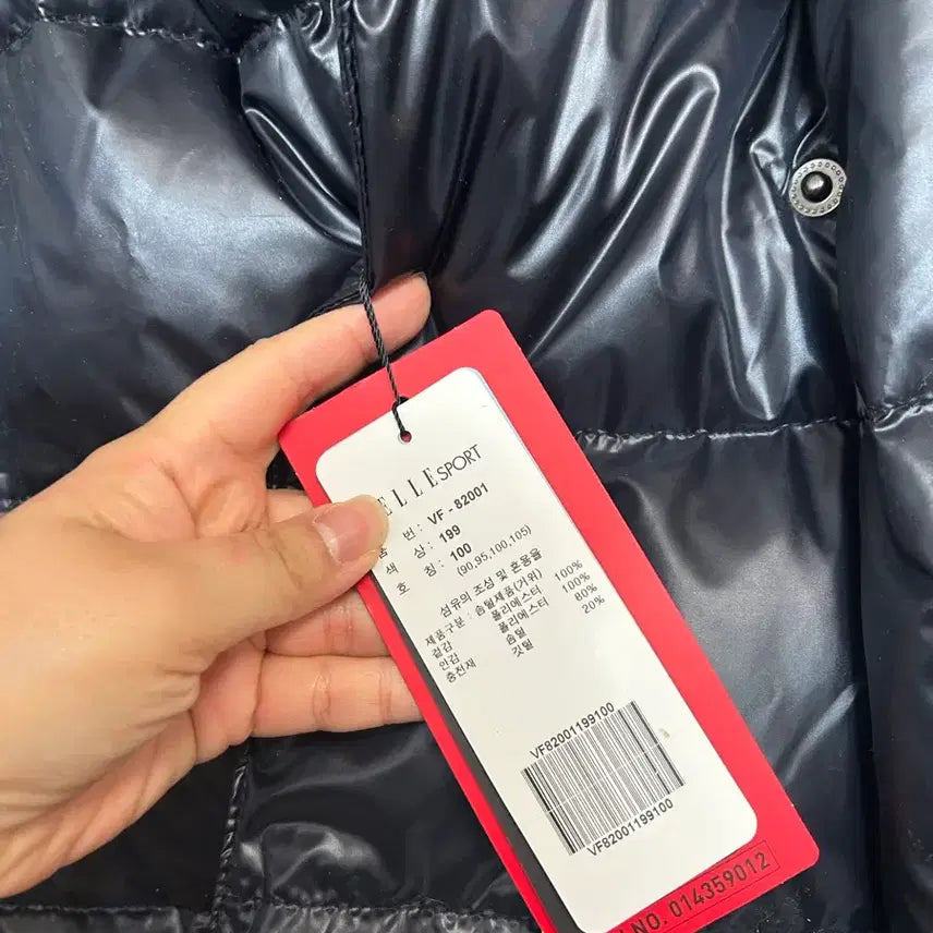 [BUNJANG] ELLE SPORT Women's Long Padded Jacket 100 / (새상품) 엘르 여성 롱패딩 100