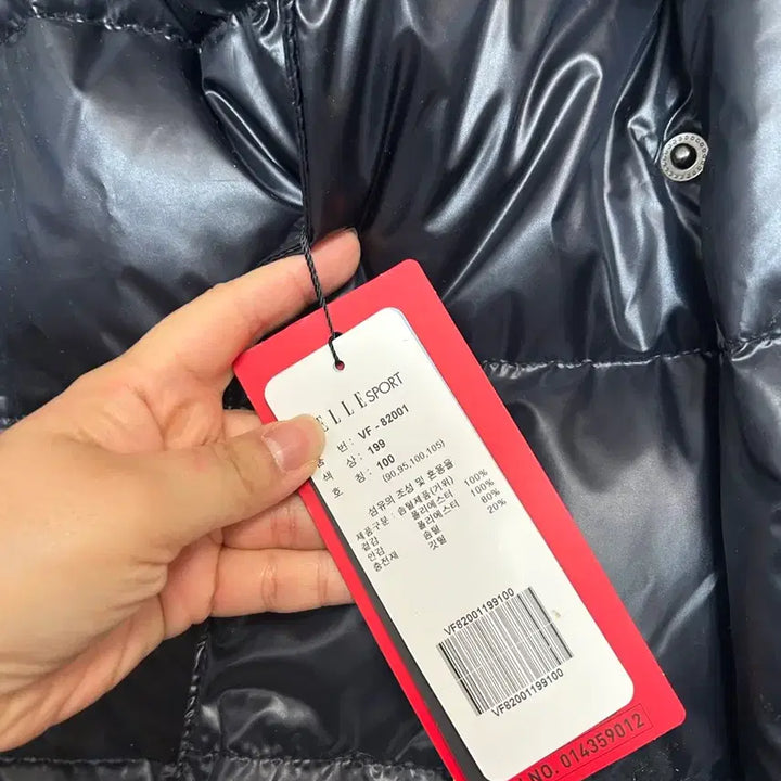 [BUNJANG] ELLE SPORT Women's Long Padded Jacket 100 / (새상품) 엘르 여성 롱패딩 100