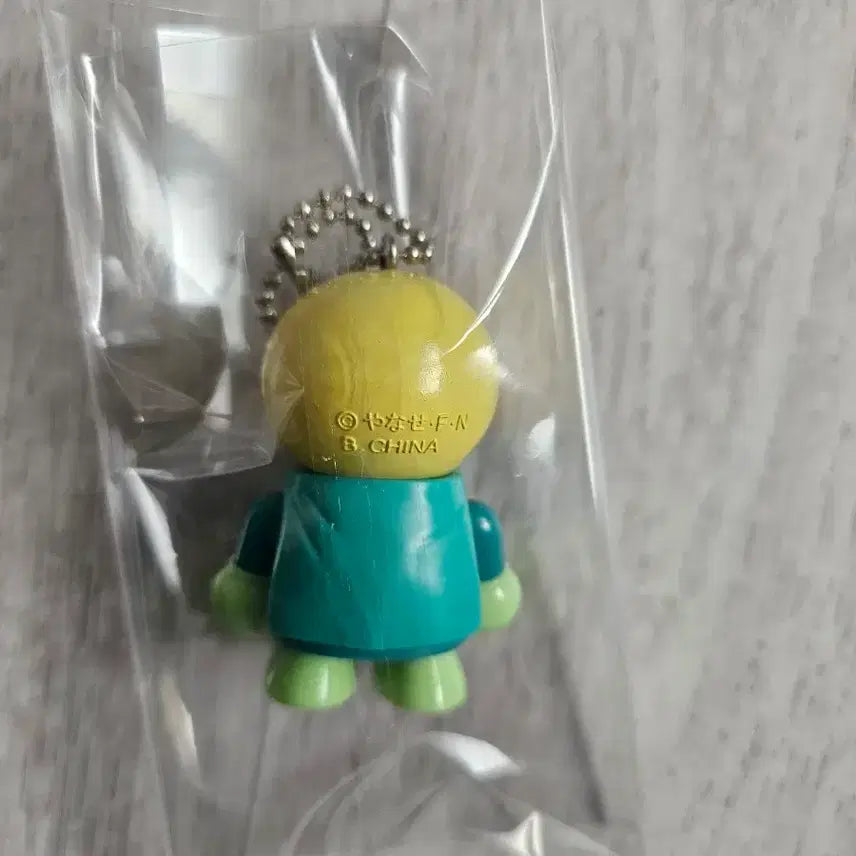 [BUNJANG] Anpanman Melonpan Figure Keyring / 고전 호빵맨 메론빵 피규어 키링