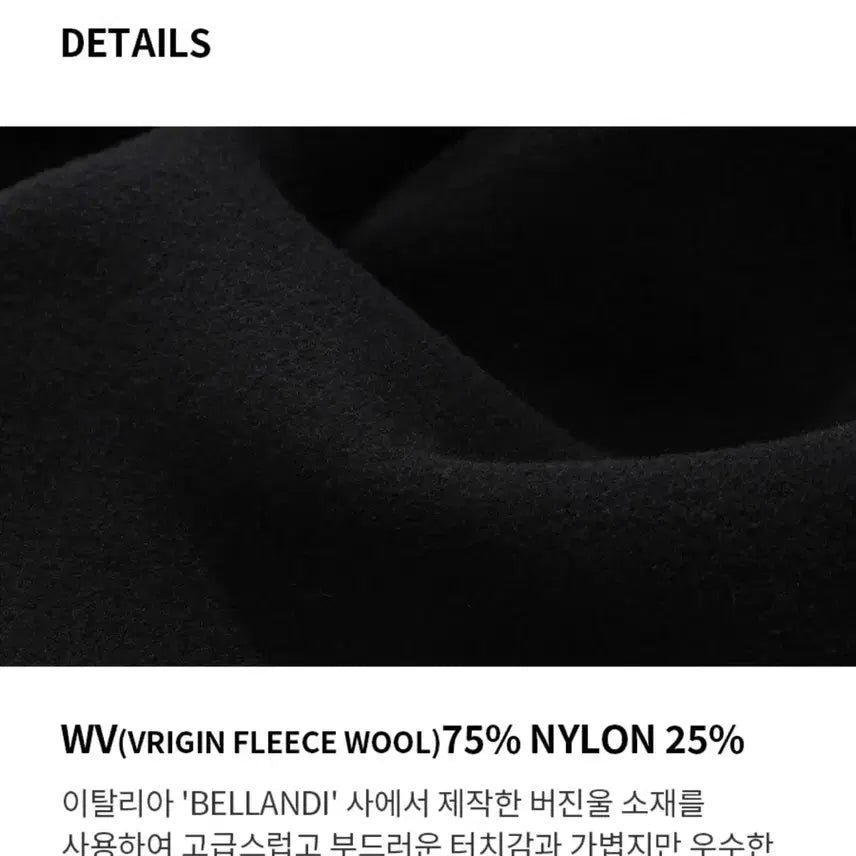 [BUNJANG] Covernat Belandi Balmacaan Coat Black Large / 커버낫 벨란디 발마칸 코트 블랙 라지