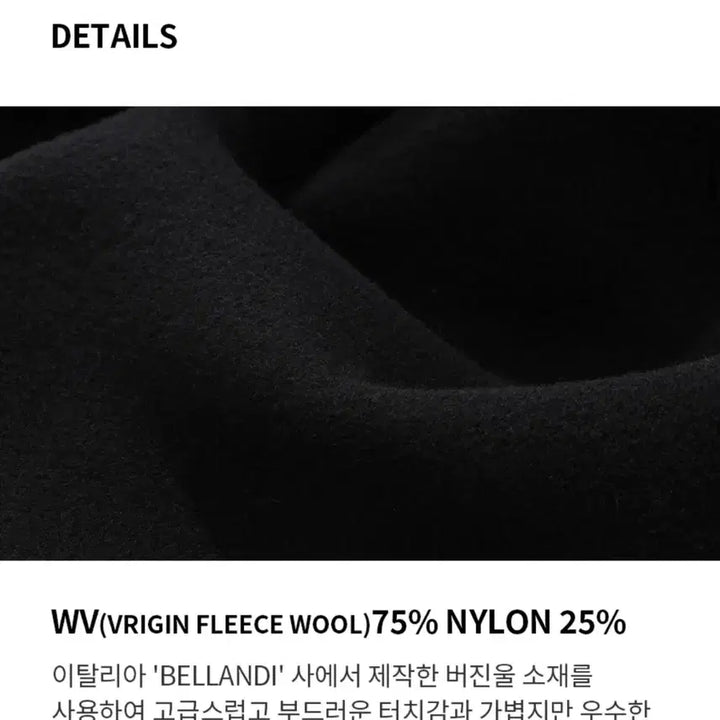 [BUNJANG] Covernat Belandi Balmacaan Coat Black Large / 커버낫 벨란디 발마칸 코트 블랙 라지