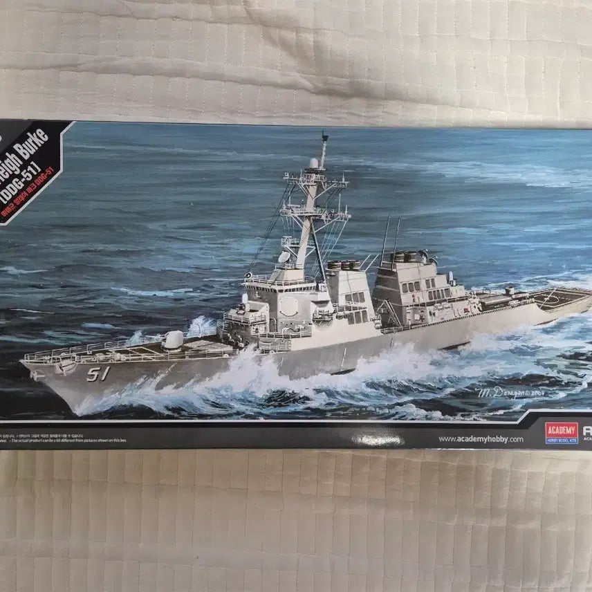 [BUNJANG] Academy Science 1/350 Scale Arleigh Burke DDG-51 Model Kit / 아카데미과학 밀리터리 프라모델 1/350 DDG-51 알레이 버크