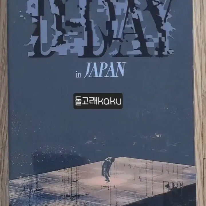 [SOLD OUT] BTS SUGA D-DAY in JAPAN DVD 양도합니다.
