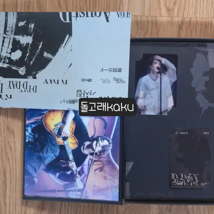 [SOLD OUT] BTS SUGA D-DAY in JAPAN DVD 양도합니다.