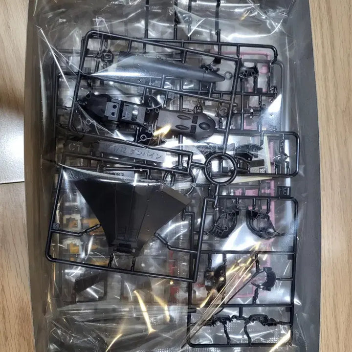 [SOLD OUT] HG 1/72 토드 단바인 팝니다