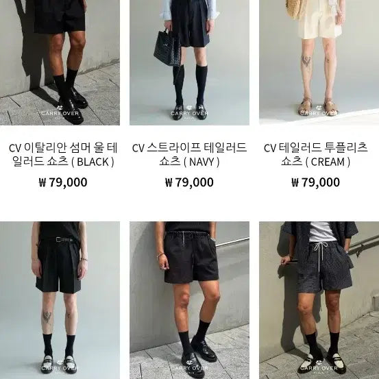 [BUNJANG] DudeNine Shorts / *무료배송 [L] 듀드나인 반바지 팬츠 쇼츠