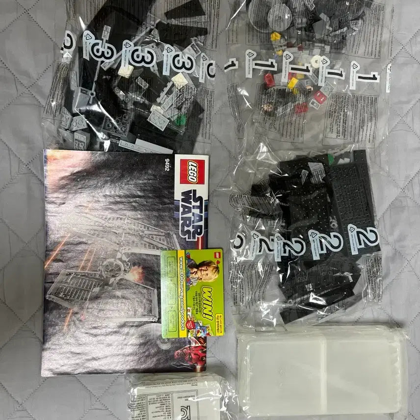 [BUNJANG] LEGO Star Wars 9492 / 레고 스타워즈 9492