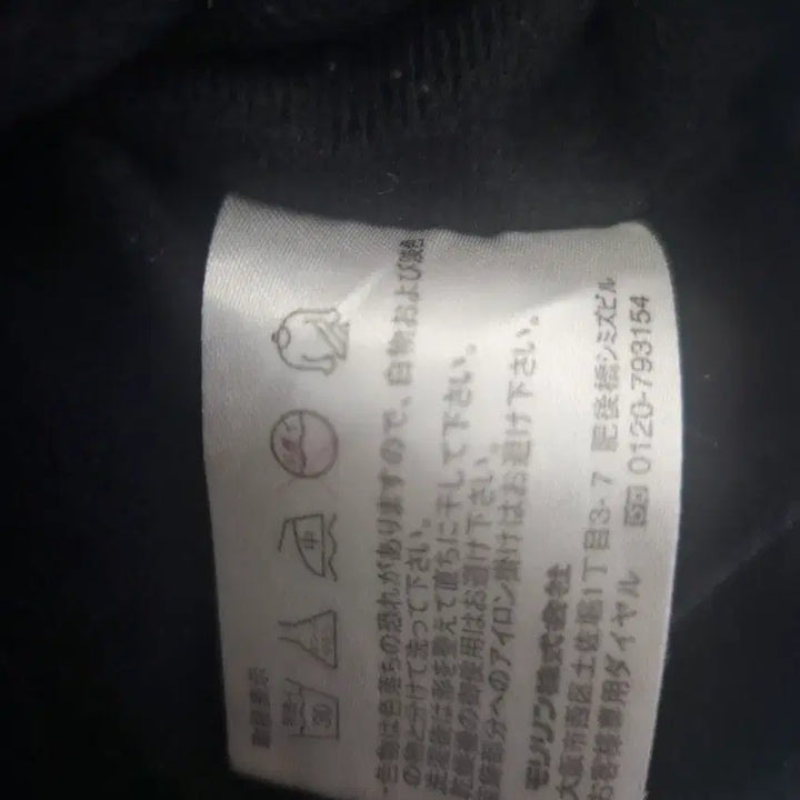 [BUNJANG] Dunlop Motorsport Windbreaker Jacket / 던롭 블랙 바람막이 자켓