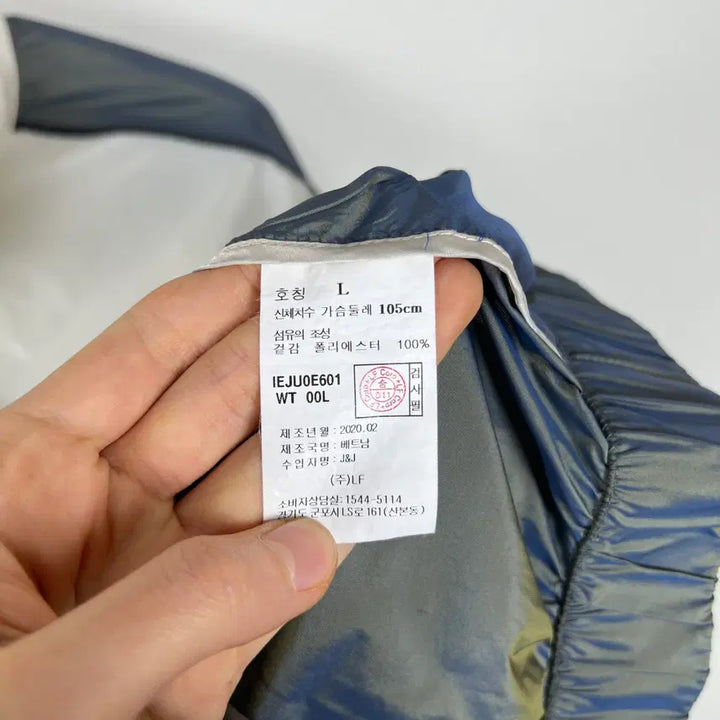 [BUNJANG] Friday Midnight Lightweight Windbreaker Jacket / 빅사이즈 경량 바람막이 자켓 점퍼 남XL 2XL 3XL/라덴