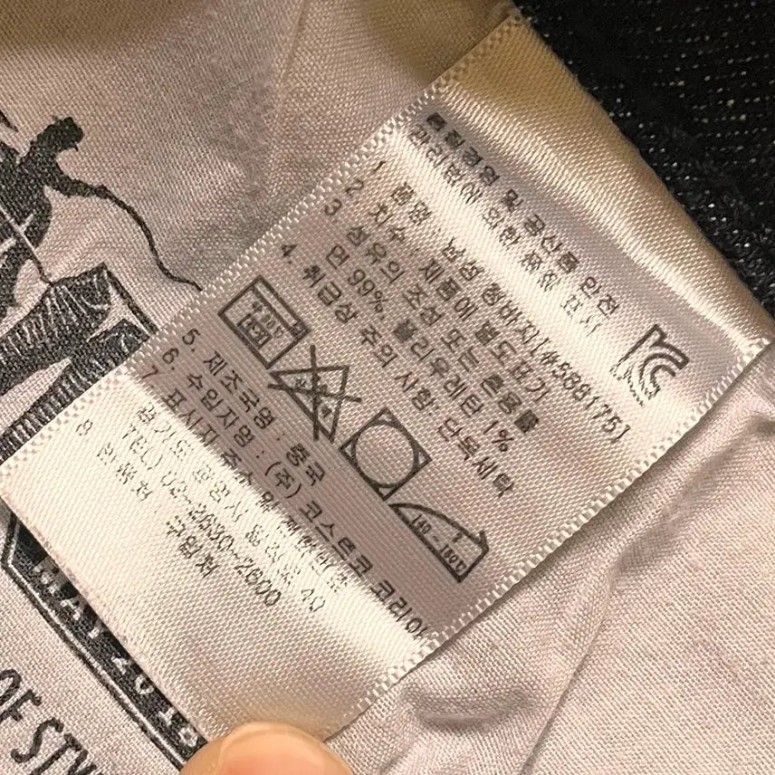 [BUNJANG] Levi's 514 Denim Pants / 리바이스 514 데님팬츠 W31 L32