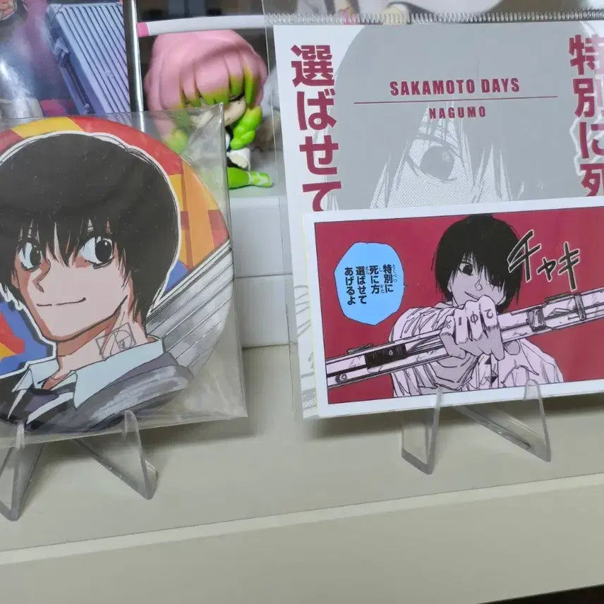 [BUNJANG] Sakamoto Days Nagumo Can Badge Sticker / 사카데이 나구모 원화 캔뱃지 스티커 판매 미개봉 사카모토 데이즈 굿즈