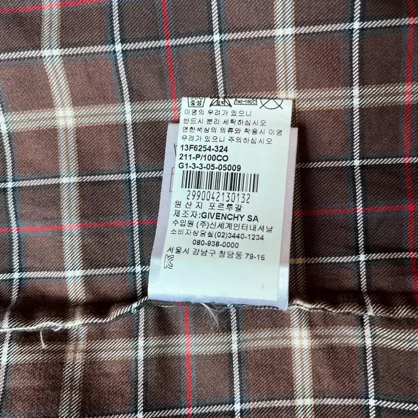 [BUNJANG] Givenchy Check Shirt Size 40 (L~XL) / Givenchy 체크 셔츠 40사이즈(L~XL) 정품