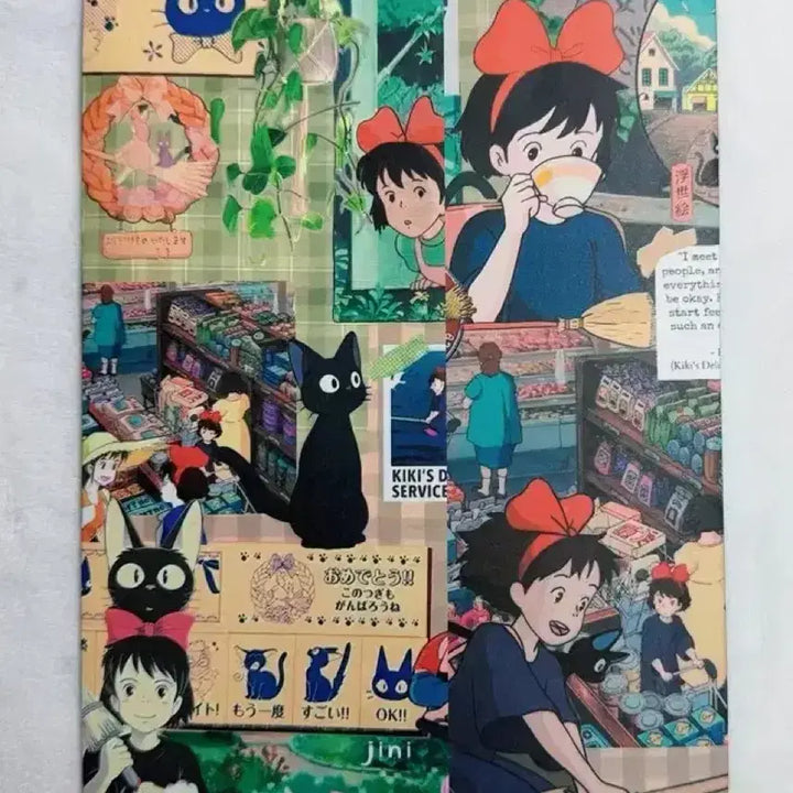 [BUNJANG] Kiki's Delivery Service Wrapping Paper (A4) / 포용 지브리 키키의 봄 배달 랩핑지 (A4)