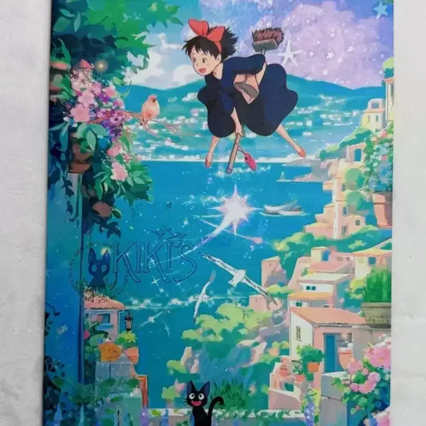 [BUNJANG] Kiki's Delivery Service Wrapping Paper (A4) / 포용 지브리 키키의 봄 배달 랩핑지 (A4)