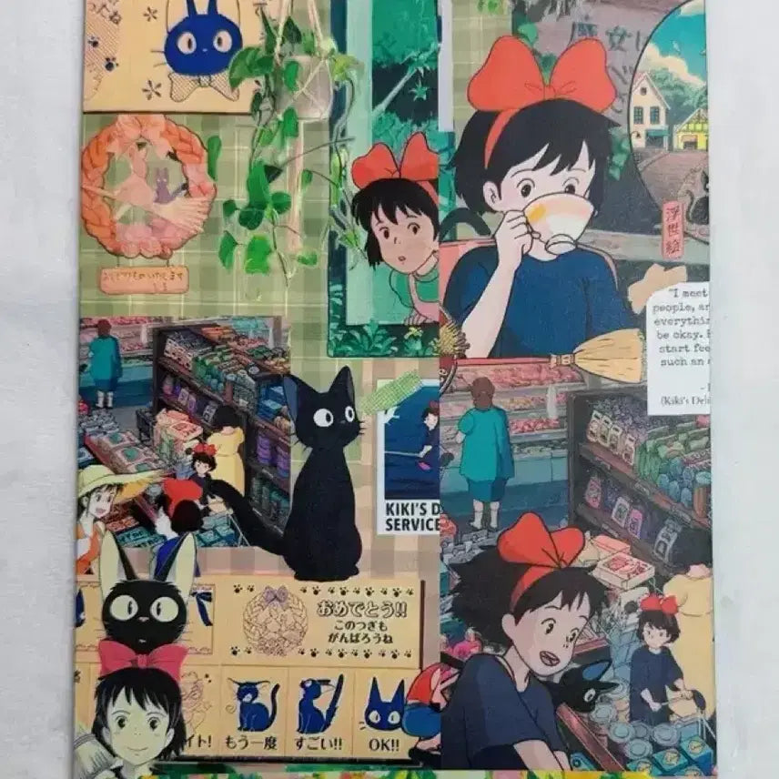 [BUNJANG] Kiki's Delivery Service Wrapping Paper (A4) / 포용 지브리 키키의 봄 배달 랩핑지 (A4)