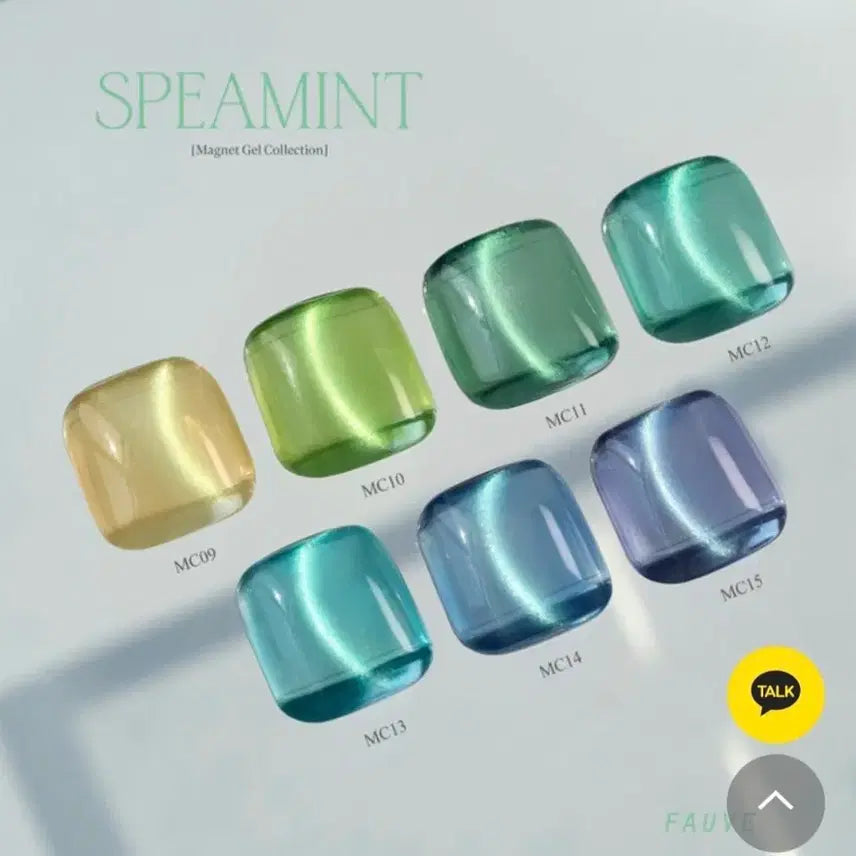 [BUNJANG] Assorted Nail Art Set / 자석젤7종세트 틴트젤8종세트일괄