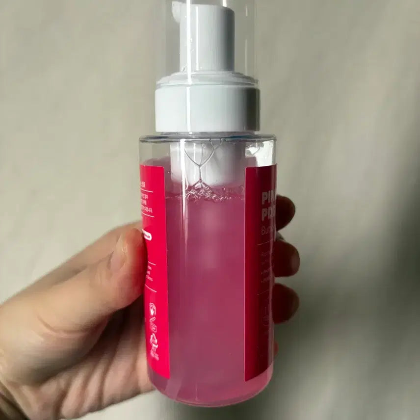 [BUNJANG] Omitted Pink Vita PDRN Bubble Ampoule / 오미티드 속건조 화잘먹 핑크 비타 PDRN 버블 앰플